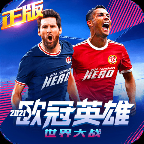 贝博app体育下载新版