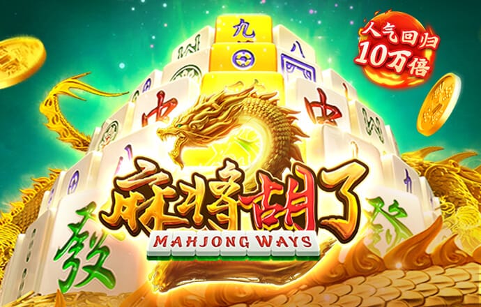 B体育官网app下载