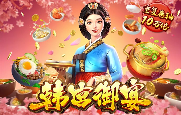 玄武正版心水资料