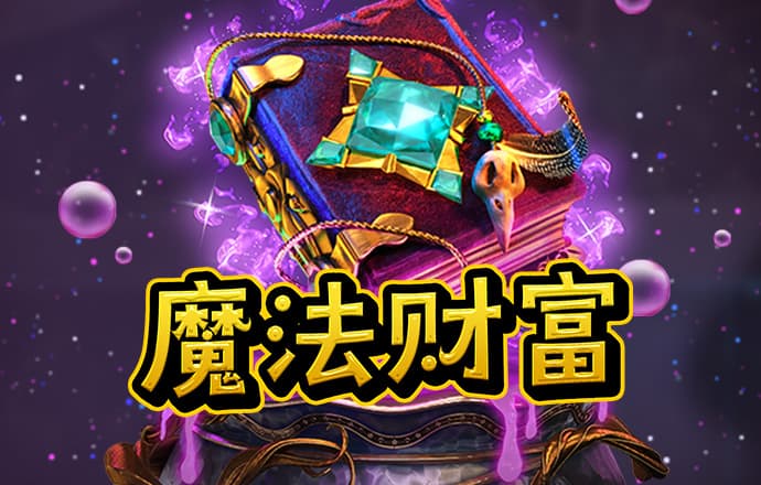 开元官网09818