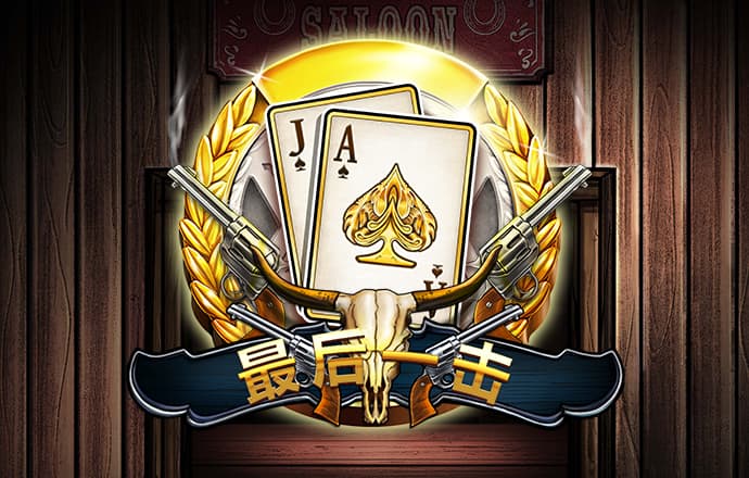 2024新澳门跑马图网站
