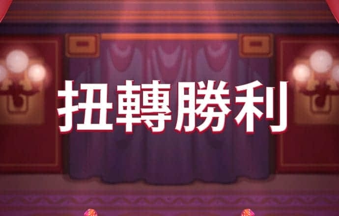 885566威尼斯