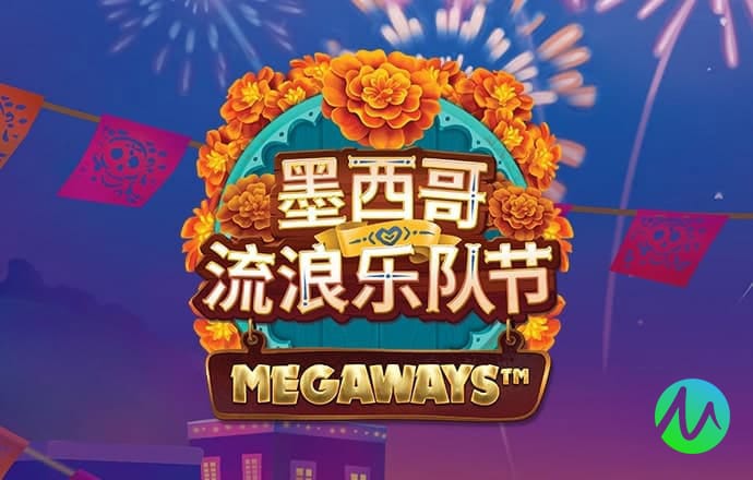 pg赏金女王模拟器